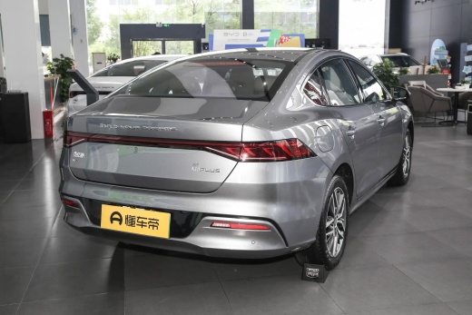 BYD Qin Plus EV