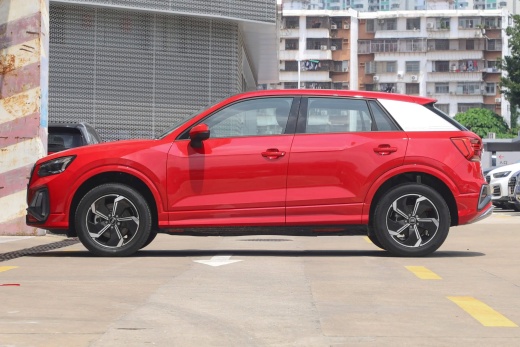 Audi Q2 e-tron