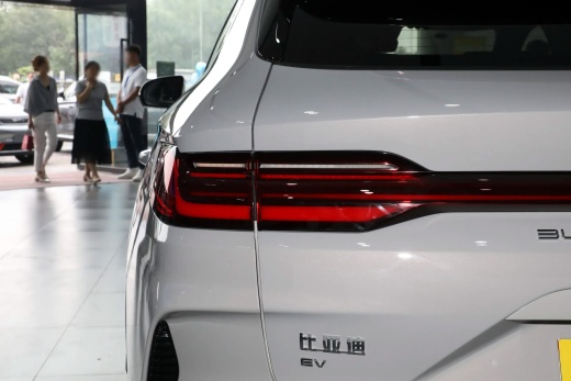 BYD Song Plus EV