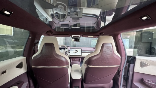 Zeekr X комплектация YOU (5 мест) Розовый