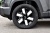Купить Changan Deepal G318 в Минске