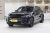 AITO M5