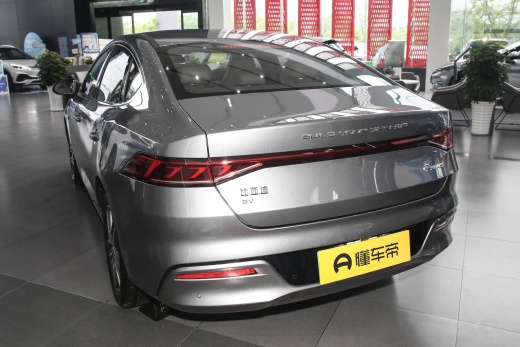 BYD Qin Plus EV