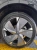 Nissan Ariya 90 kWh (394 л.с.) Maximum 533 km Серый