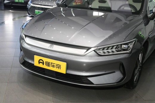 BYD Qin Plus EV
