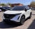 Nissan Ariya 90 kWh (394 л.с.) Maximum 533 km Белый