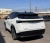 Nissan Ariya 90 kWh (394 л.с.) Maximum 533 km Белый