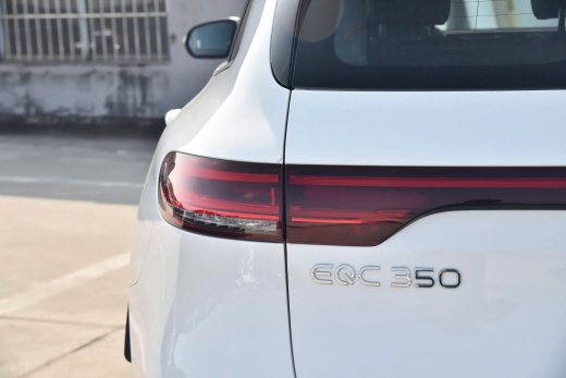 Купить Mercedes Benz EQC в Минске