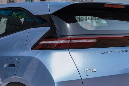 BYD Seagull