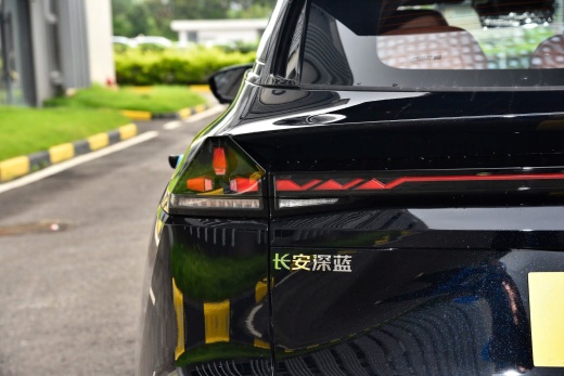 Купить Changan Deepal S7 в Минске