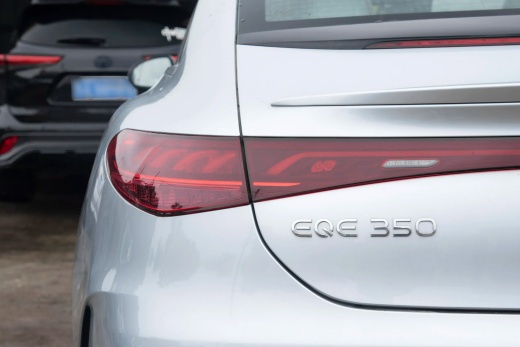 Купить Mercedes Benz EQE в Минске