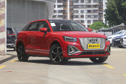Audi Q2 e-tron