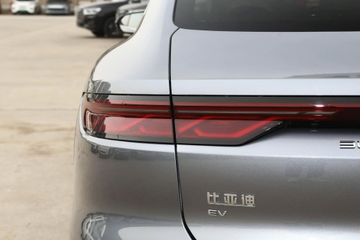 BYD Han EV