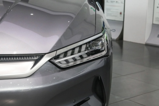 BYD Qin Plus EV