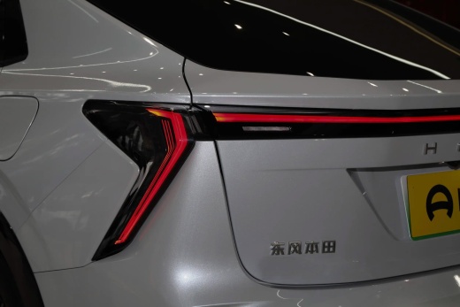 Купить Honda E:NS2 в Минске
