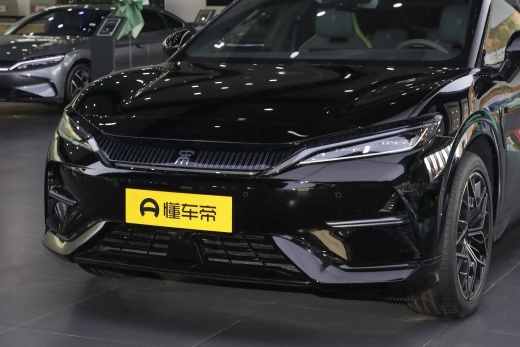 BYD Song L