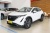 Купить Nissan Ariya в Минске
