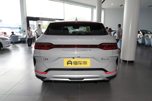 BYD Song Plus EV