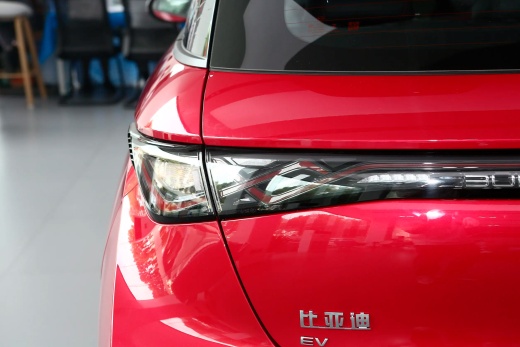 BYD Dolphin