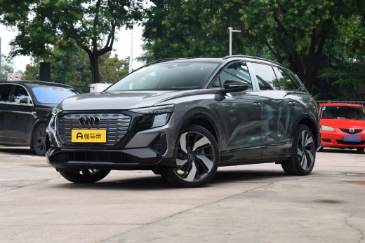 Audi Q5 e-tron