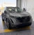 Nissan Ariya 90 kWh (394 л.с.) Maximum 533 km Серый
