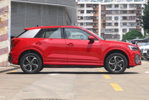 Audi Q2 e-tron