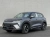BYD Yuan Up 45 kWh (177 л.с.) Transcedent 401 km