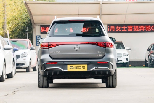 Купить Mercedes Benz EQB в Минске