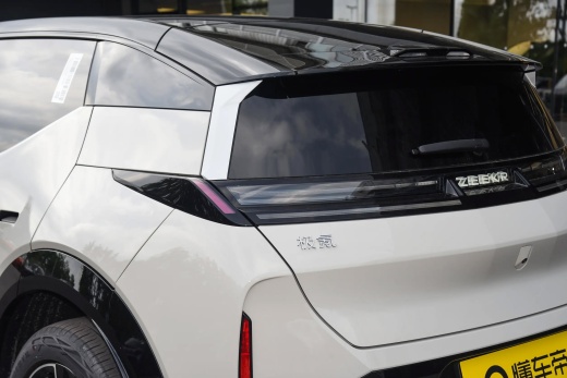 Купить Zeekr X в Минске