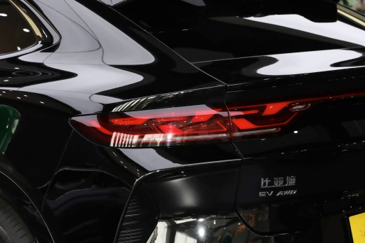 BYD Song L