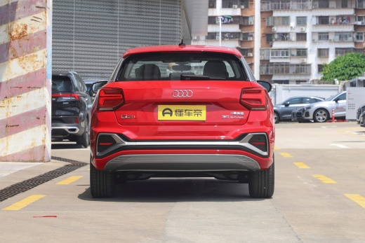 Audi Q2 e-tron