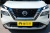 Купить Nissan X-Trail в Минске