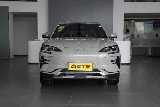 BYD Song Plus EV