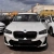 BMW iX3 80 kWh (286 л.с.) Maximum 530 km