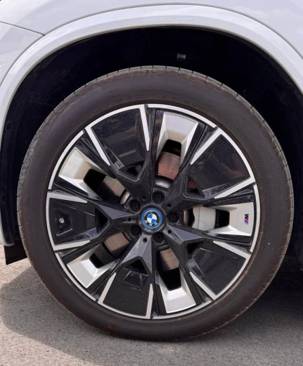 BMW iX3 80 kWh (286 л.с.) Maximum 530 km