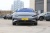 BYD Han EV