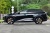 Купить Changan Deepal S7 в Минске
