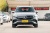 Купить Mercedes Benz EQB в Минске