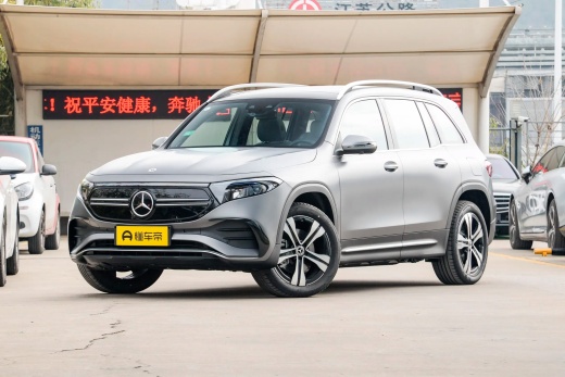 Купить Mercedes Benz EQB в Минске