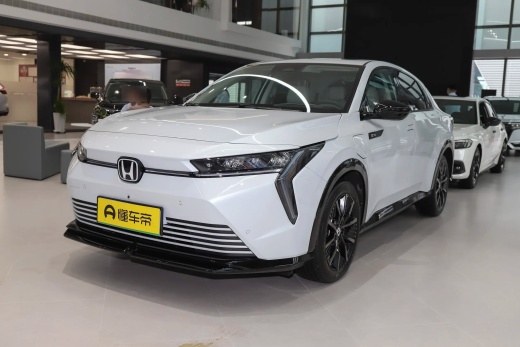 Купить Honda E:NS2 в Минске