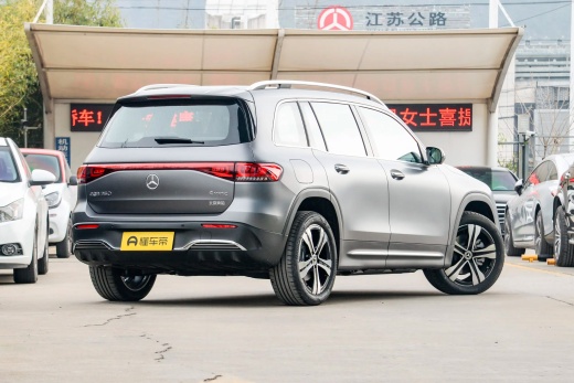 Купить Mercedes Benz EQB в Минске