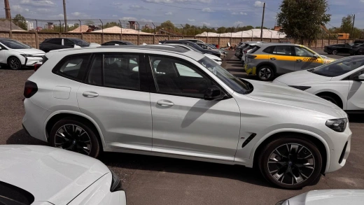 BMW iX3 80 kWh (286 л.с.) Maximum 530 km