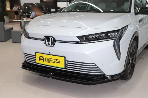 Купить Honda E:NS2 в Минске
