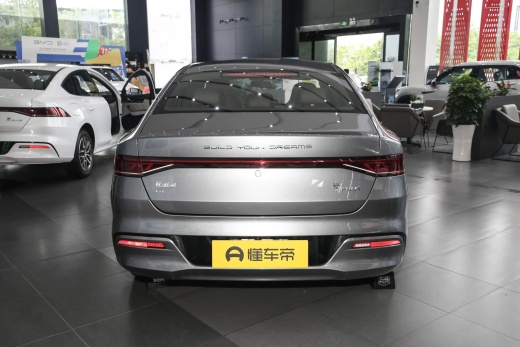 BYD Qin Plus EV