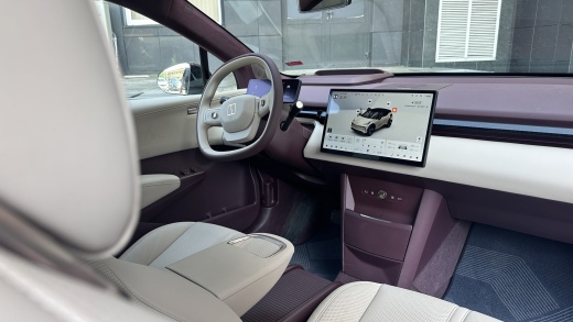 Zeekr X комплектация YOU (5 мест) Розовый