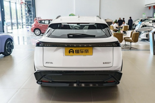 Купить Nissan Ariya в Минске