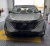 Nissan Ariya 90 kWh (394 л.с.) Maximum 533 km Серый
