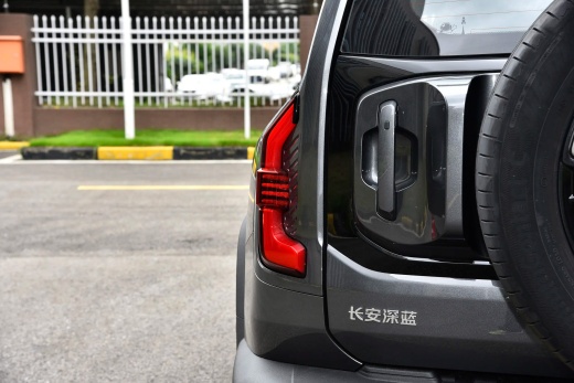 Купить Changan Deepal G318 в Минске