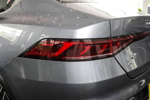 BYD Qin Plus EV