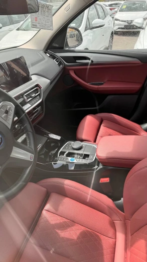 BMW iX3 80 kWh (286 л.с.) Maximum 530 km